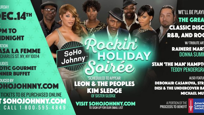 SoHoJ.HolidaySoiree copy